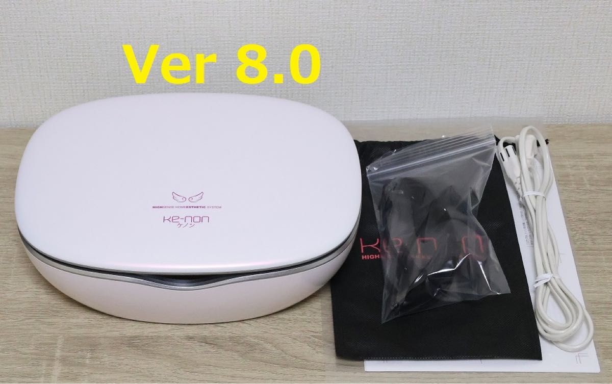 epimo エピモ 光 脱毛器 美品 epimo エピモ IPL光 脱毛器 美顔器 除毛、脱毛器