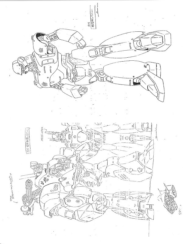 ■機動警察パトレイバー■PATLABOR■設定資料集■Bセット_画像3