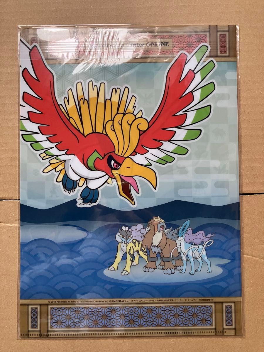 ポケモン A4クリアファイル ルギア ホウオウ 伝説のポケモン ポケモン A4クリアファイル ルギア ホウオウ 伝説のポケモン