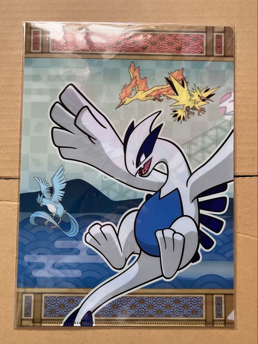ポケモン A4クリアファイル ルギア ホウオウ 伝説のポケモン ポケモン A4クリアファイル ルギア ホウオウ 伝説のポケモン