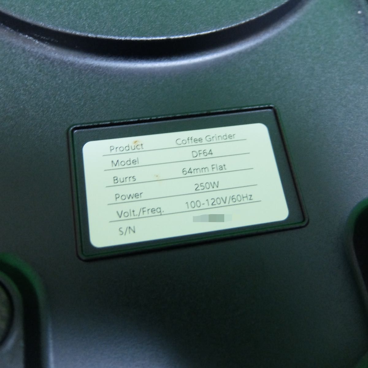 MiiCoffee DF64 V4 電動 コーヒー ミル コーヒー グラインダー MiiCoffee DF64 V4 電動 コーヒー ミル コーヒー グラインダー