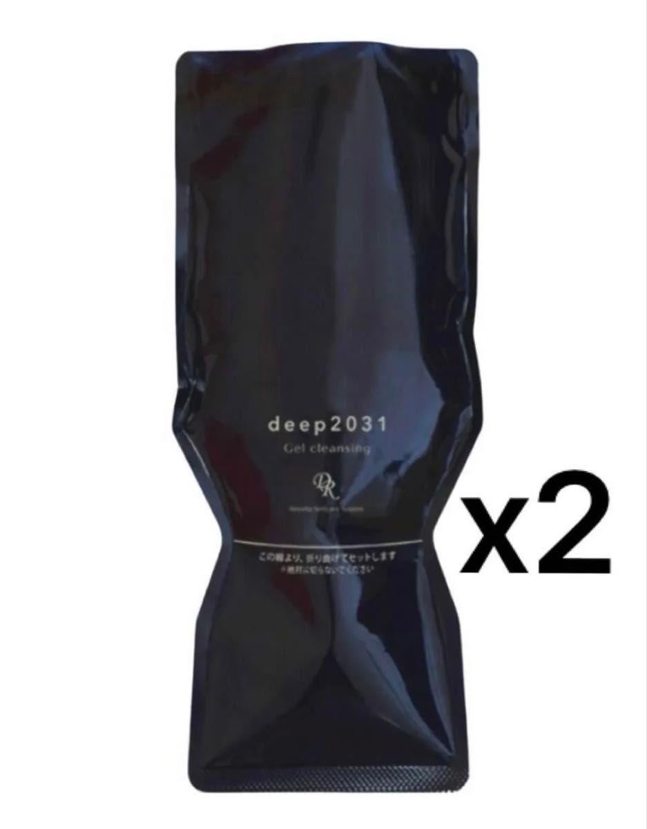 即納★ ドクターリセラ ディープ2031 ジェルクレンジング 500g 大容量 2個セット