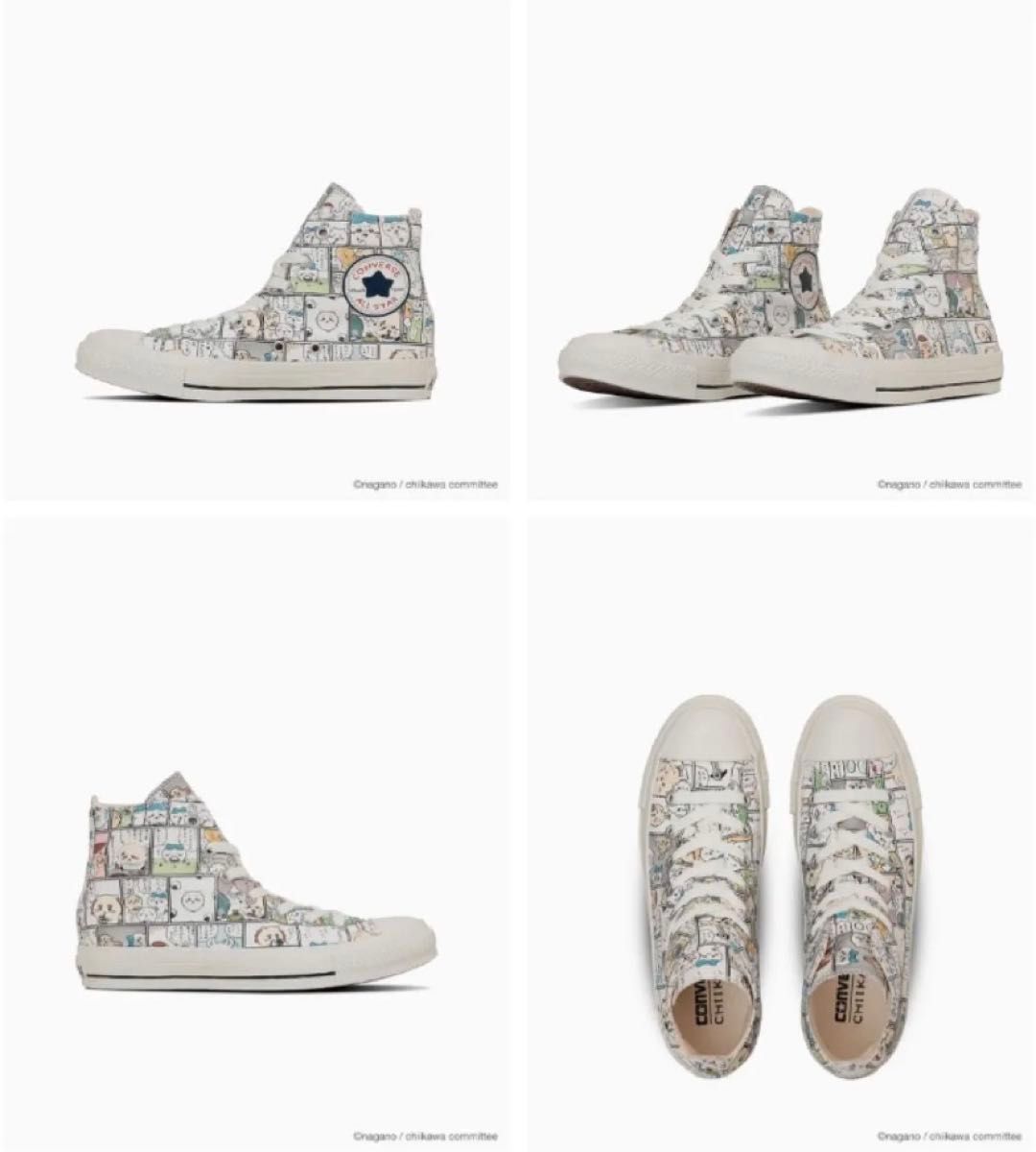 CONVERSE×ちいかわ ALL STAR CM HI MULTI コンバース CHIIKAWA CONVERSE×ちいかわ ALL STAR CM HI MULTI コンバース CHIIKAWA