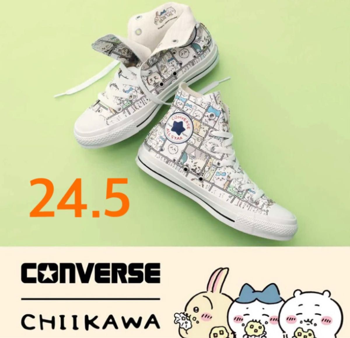 CONVERSE×ちいかわ ALL STAR CM HI MULTI コンバース CHIIKAWA CONVERSE×ちいかわ ALL STAR CM HI MULTI コンバース CHIIKAWA