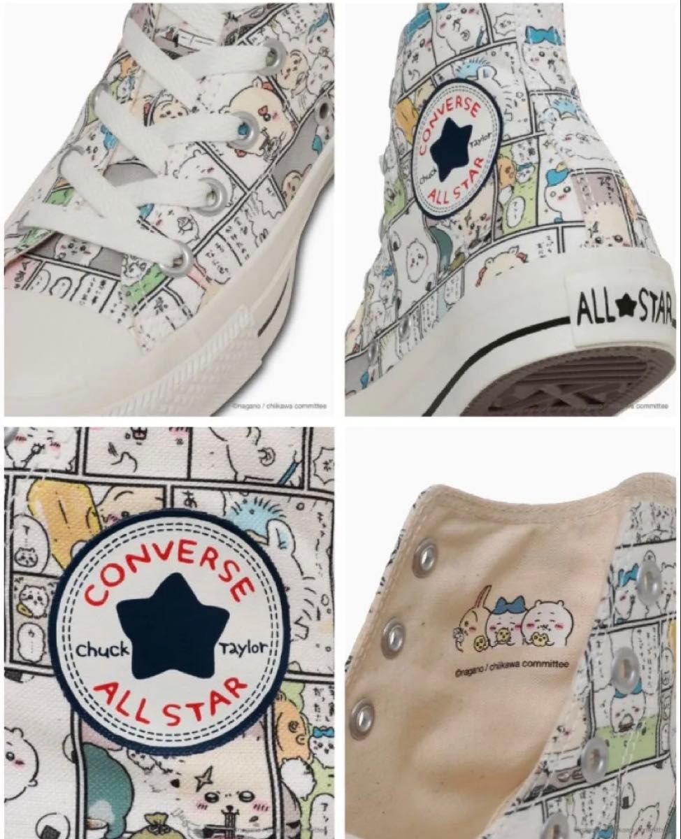 CONVERSE×ちいかわ ALL STAR CM HI MULTI コンバース CHIIKAWA CONVERSE×ちいかわ ALL STAR CM HI MULTI コンバース CHIIKAWA