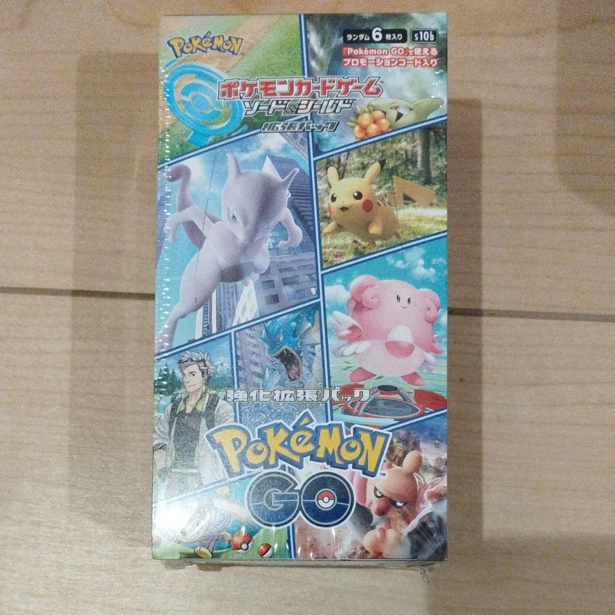 ポケモンカード ポケモンGOシュリンク付き1BOX|Yahoo!フリマ ポケモンカード ポケモンGOシュリンク付き1BOX|Yahoo!フリマ