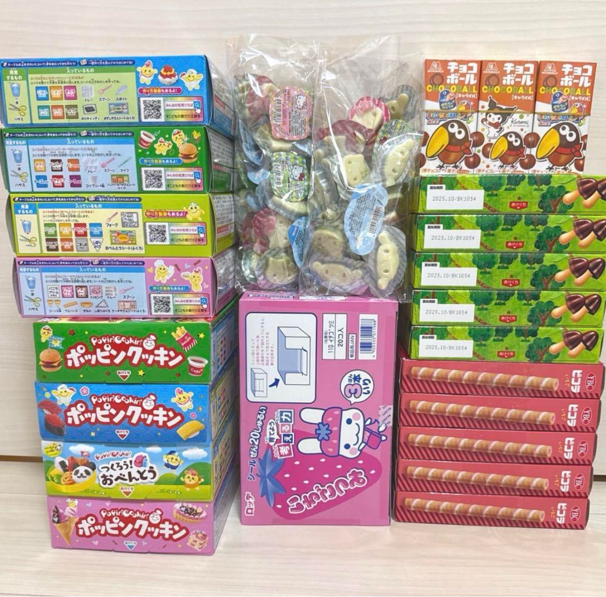 お菓子詰め合わせ お菓子 おかし まとめ売り チョコ サンリオ 大容量 お得