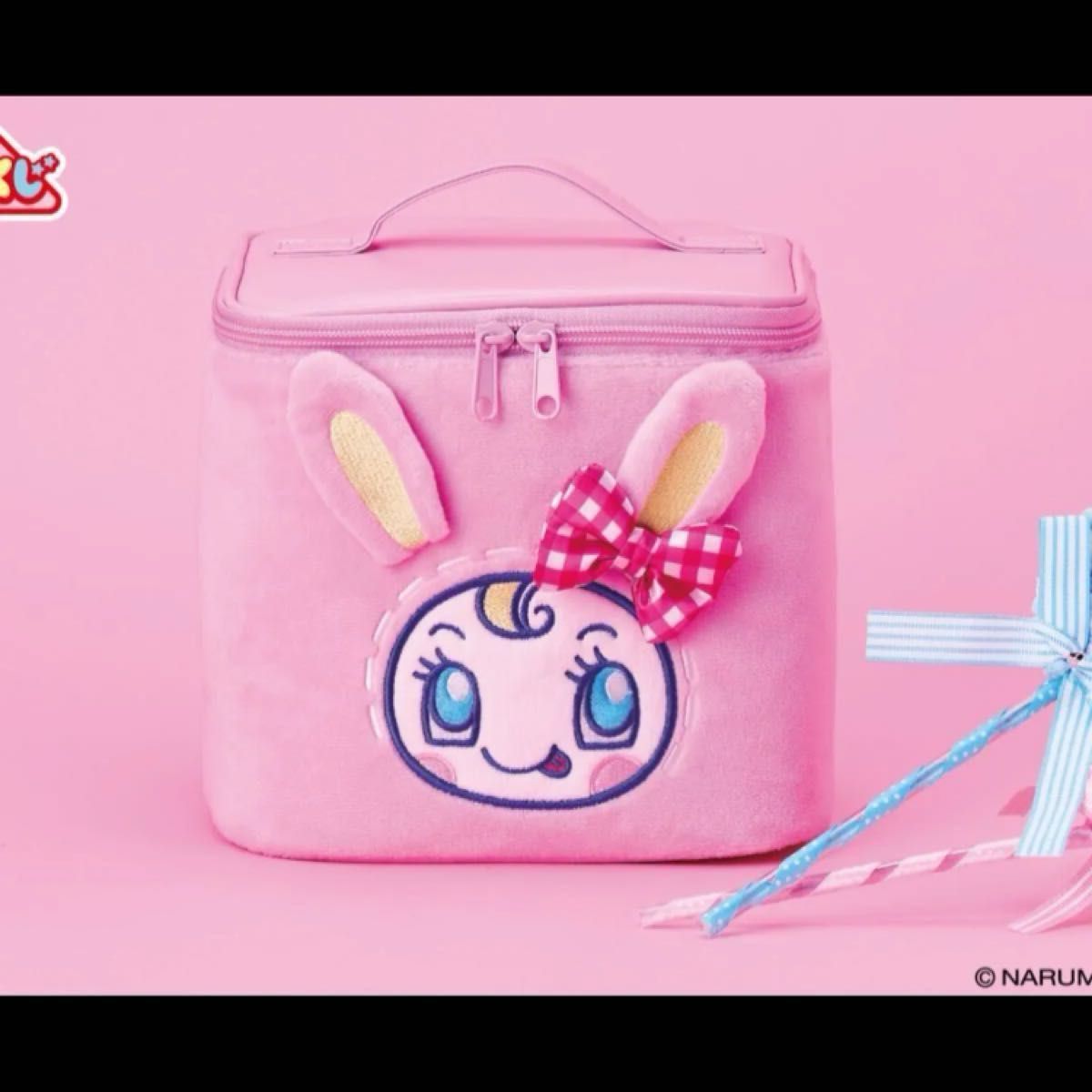 メゾピアノ一番くじ ラストワン バニティバッグ|Yahoo!フリマ メゾピアノ一番くじ ラストワン バニティバッグ|Yahoo!フリマ