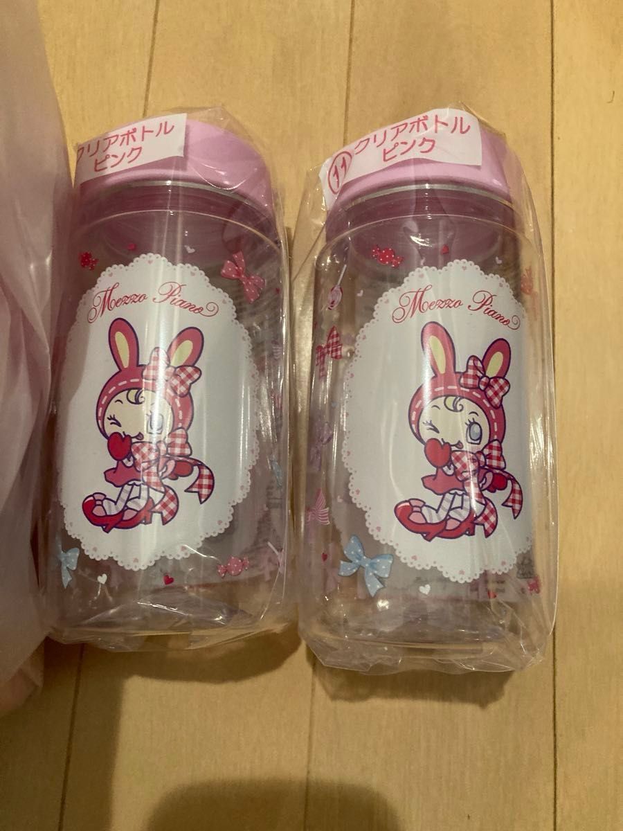 メゾピアノ一番くじ ラストワン バニティバッグ|Yahoo!フリマ メゾピアノ一番くじ ラストワン バニティバッグ|Yahoo!フリマ