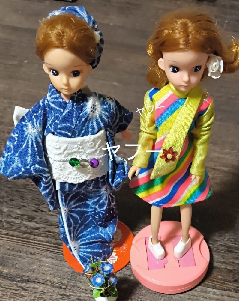 2代目リカちゃん 2体セット売り 昭和レトロ 当時物 タカラ