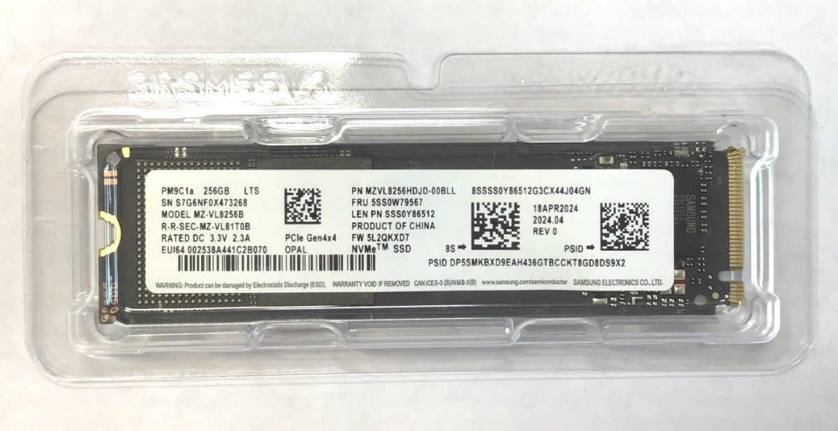 SAMSUNG SSD 256GB|Yahoo!フリマ(旧PayPayフリマ) SAMSUNG SSD 256GB|Yahoo!フリマ(旧PayPayフリマ)