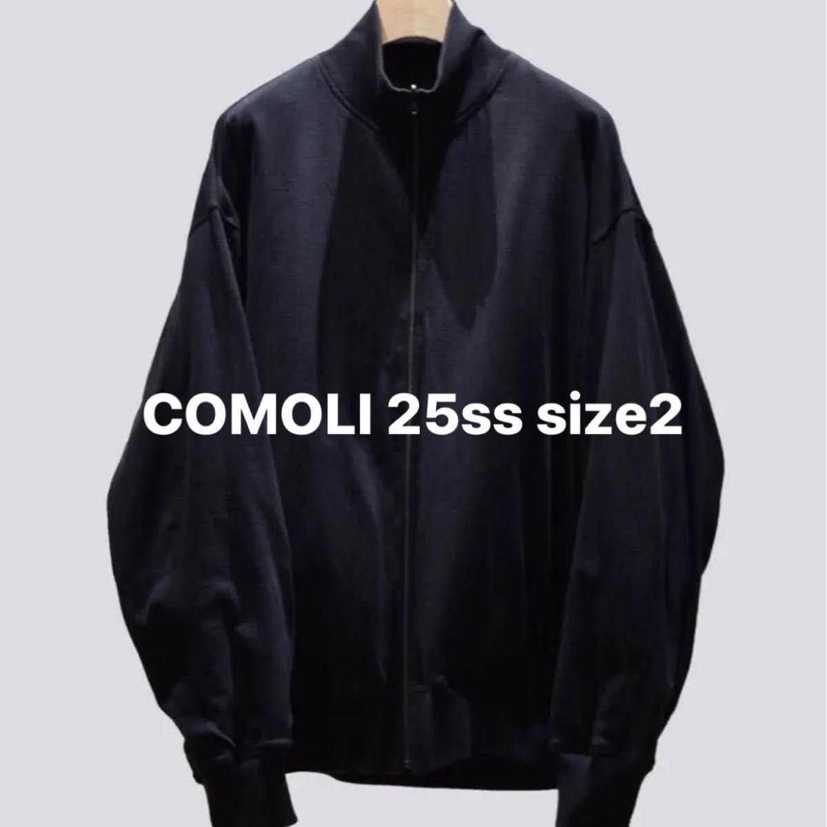 COMOLI 25SS リバーシブルトラックジャケットsize2|Yahoo COMOLI 25SS リバーシブルトラックジャケットsize2|Yahoo