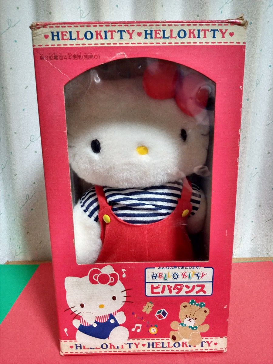 激レア 昭和レトロ SANRIO ×タカラ ハローキティ ビバダンス 1988年(昭和63年) 激レア SANRIO タカラ ハローキティ