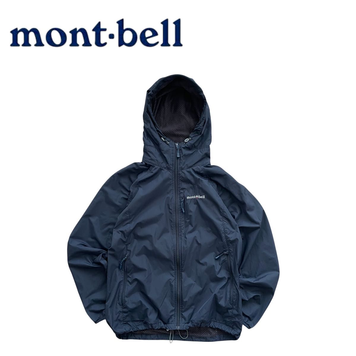 美品】mont-bell モンベル ナイロン マウンテンパーカー 美品】mont-bell モンベル ナイロン マウンテンパーカー