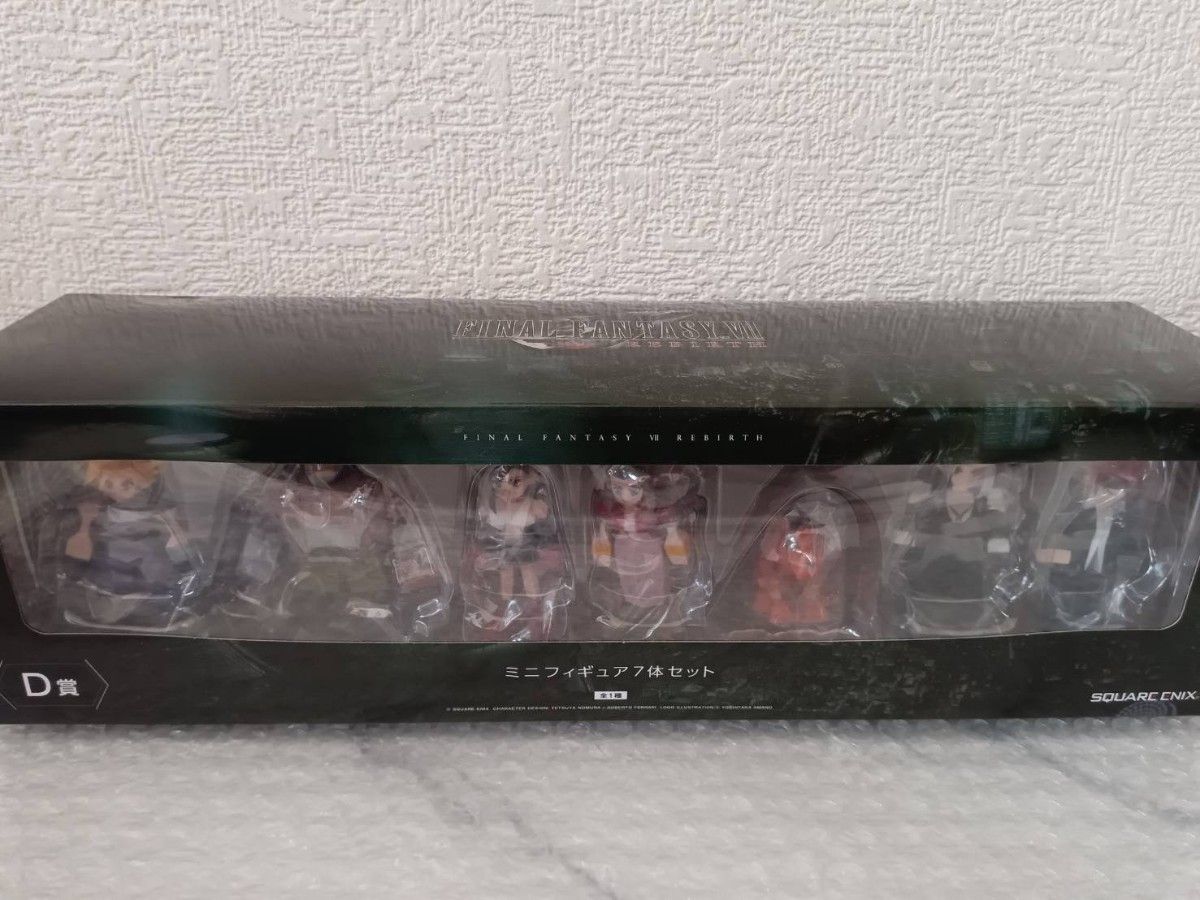 【新品未開封】FINAL FANTASY 7 REBIRTH/発売記念D賞 FINAL FANTASY VII REBIRTH 発売記念くじ D賞 ファイナル