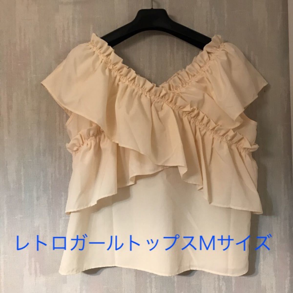 Paypayフリマ レトロガール トップス Mサイズ Paypayフリマ レトロガール トップス Mサイズ