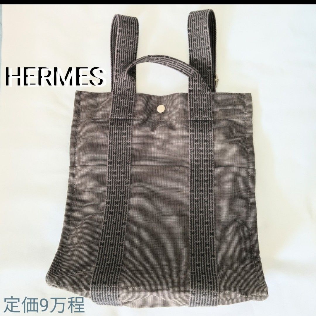 HERMES エルメス エールライン アド MM バックパック リュック HERMES エルメス エールライン アド MM バックパック リュック