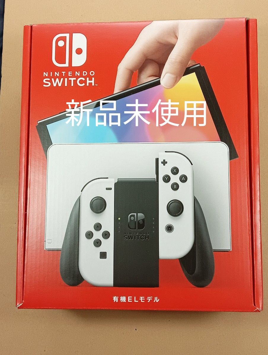 激レア 送料込 バッテリー強化版 スーパーカスタムクリアー 激レア 送料込 バッテリー強化版 スーパーカスタムクリアー
