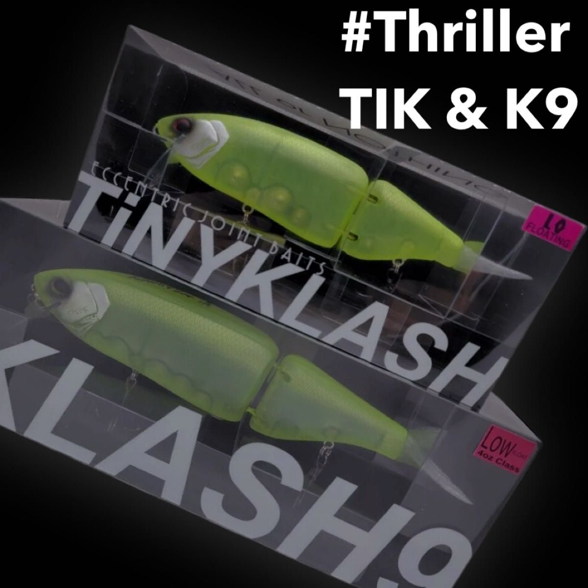即完売限定カラー2個セット DRTタイニークラッシュ low 即完売限定カラー2個セット DRTタイニークラッシュ low