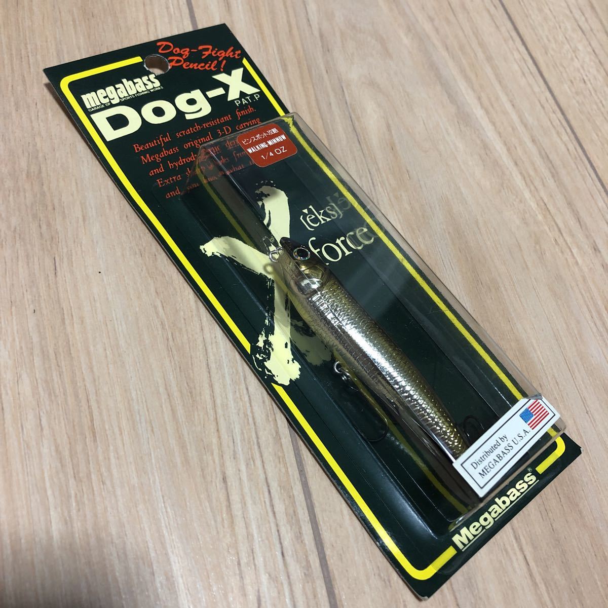 【未開封】【レア】メガバス Dog X ドッグx ドッグエックス　管理番号810 Distributed by MEGABASS U.S.A_画像1