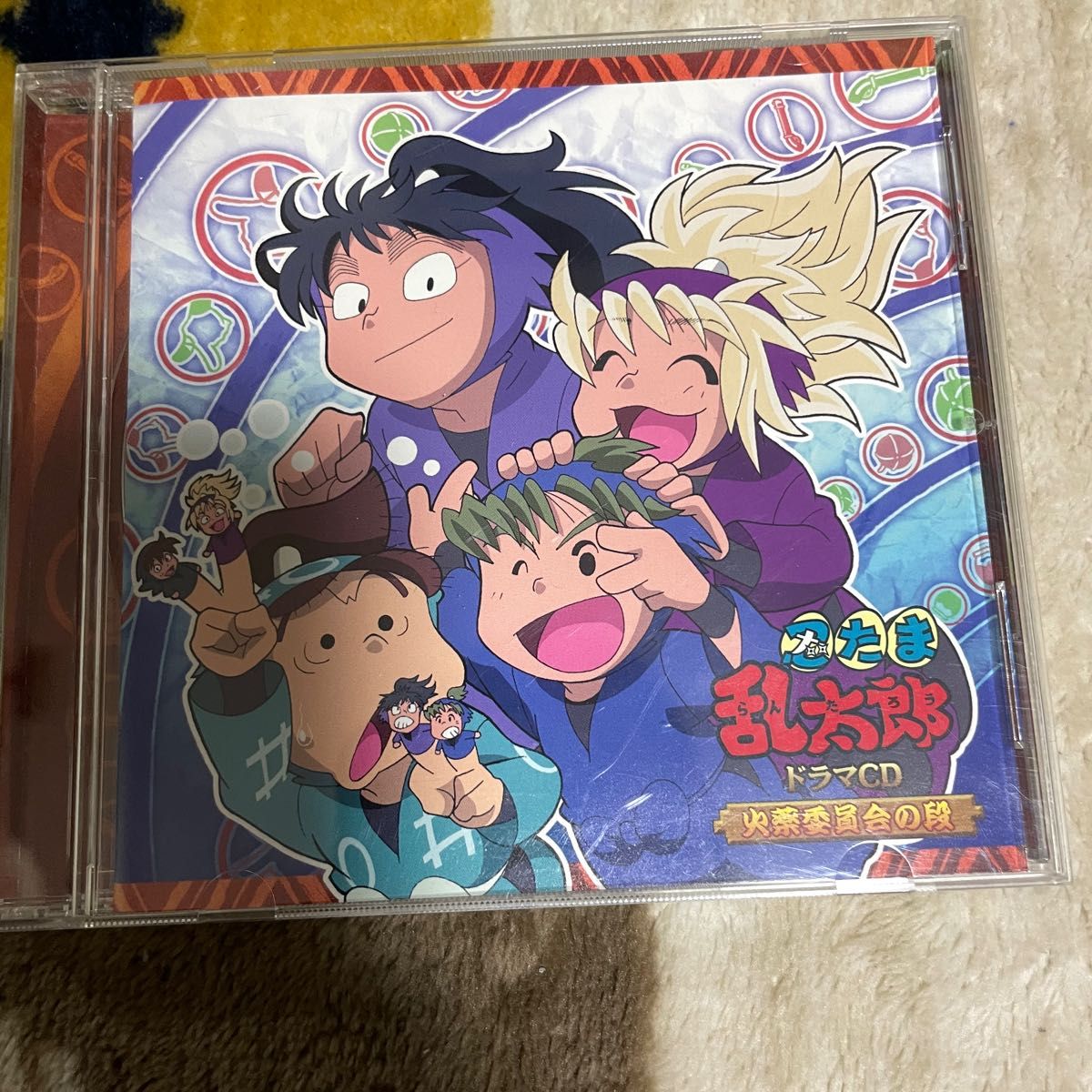 忍たま乱太郎 ドラマCD|Yahoo!フリマ(旧PayPayフリマ) 忍たま乱太郎 ドラマCD|Yahoo!フリマ(旧PayPayフリマ)