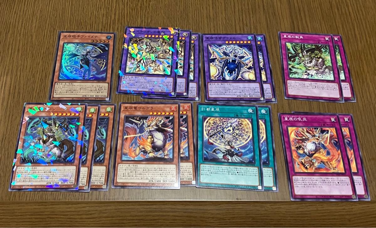遊戯王 デッキビルドパック ジャスティスハンターズ ドラゴン 遊戯王 デッキビルドパック ジャスティスハンターズ ドラゴン