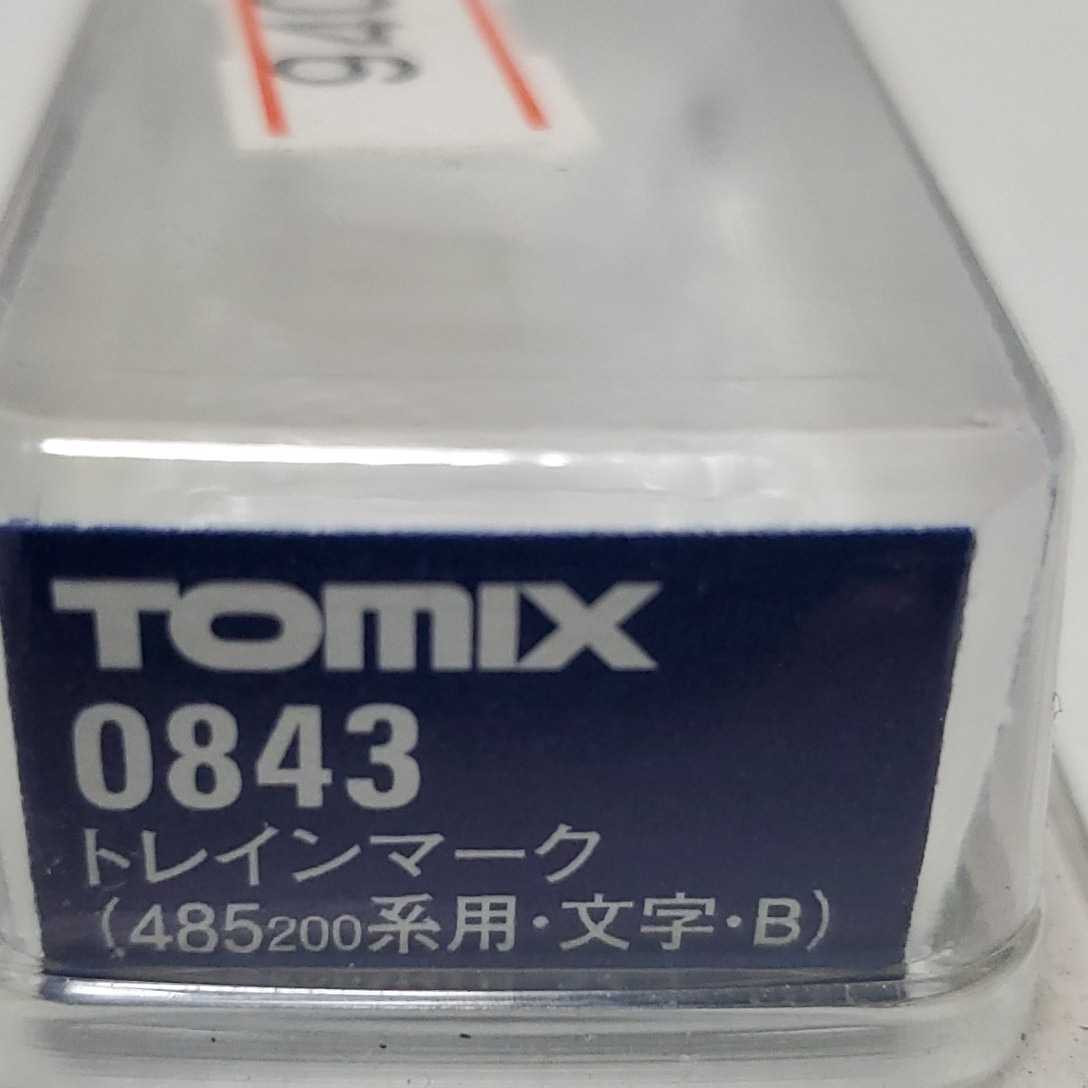 新品 TOMIX 0843 トレインマーク 485-200系用・文字・B 1箱 Nゲージ 車輛パーツ _画像1