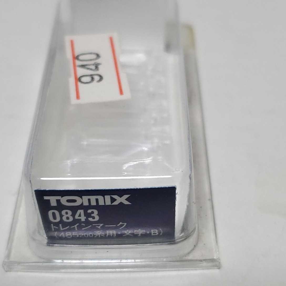 新品 TOMIX 0843 トレインマーク 485-200系用・文字・B 1箱 Nゲージ 車輛パーツ _画像2