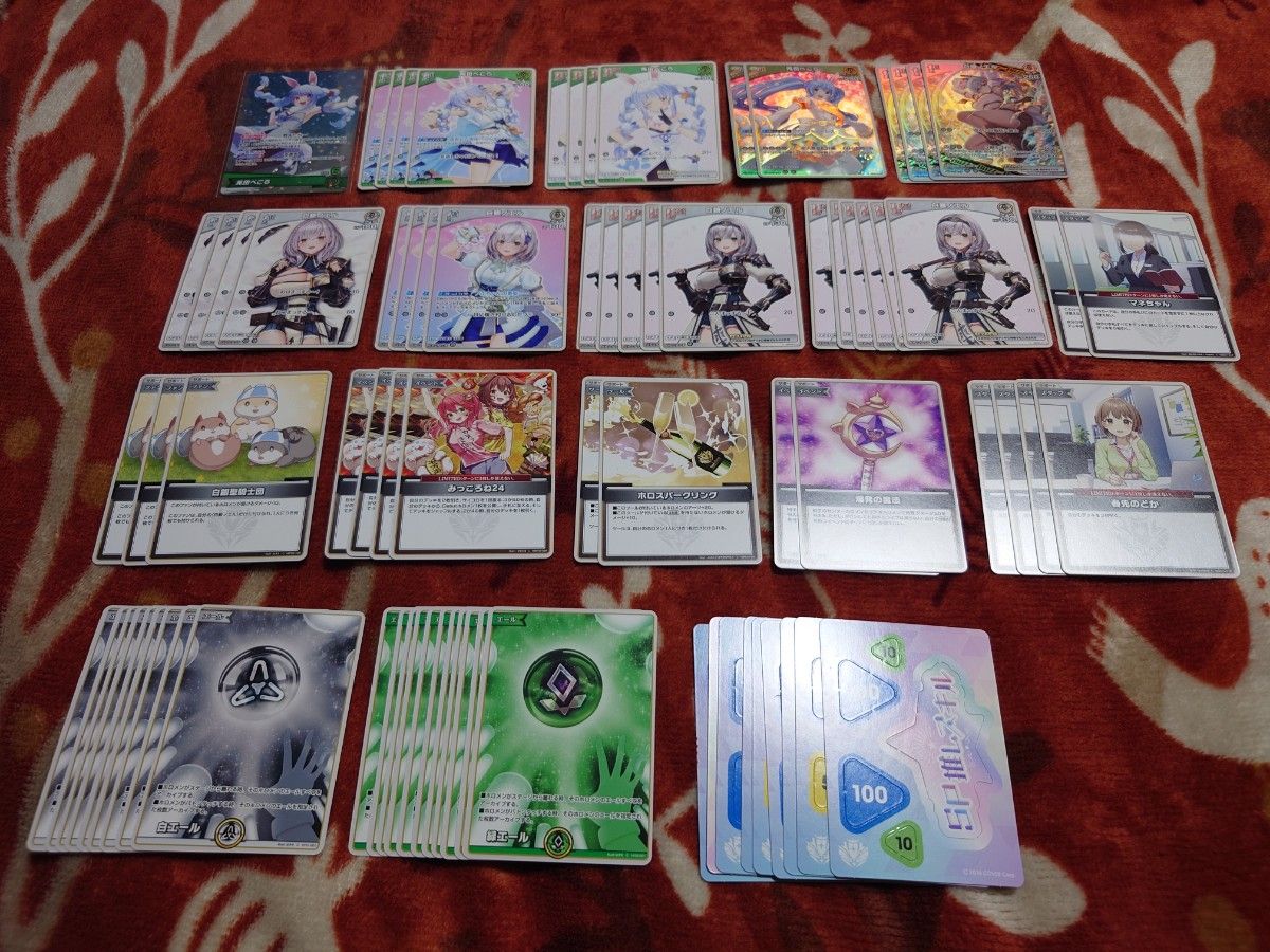 ホロライブ 白銀ノエル 兎田ぺこら 緑白デッキ ホロカ|Yahoo ホロライブ 白銀ノエル 兎田ぺこら 緑白デッキ ホロカ|Yahoo