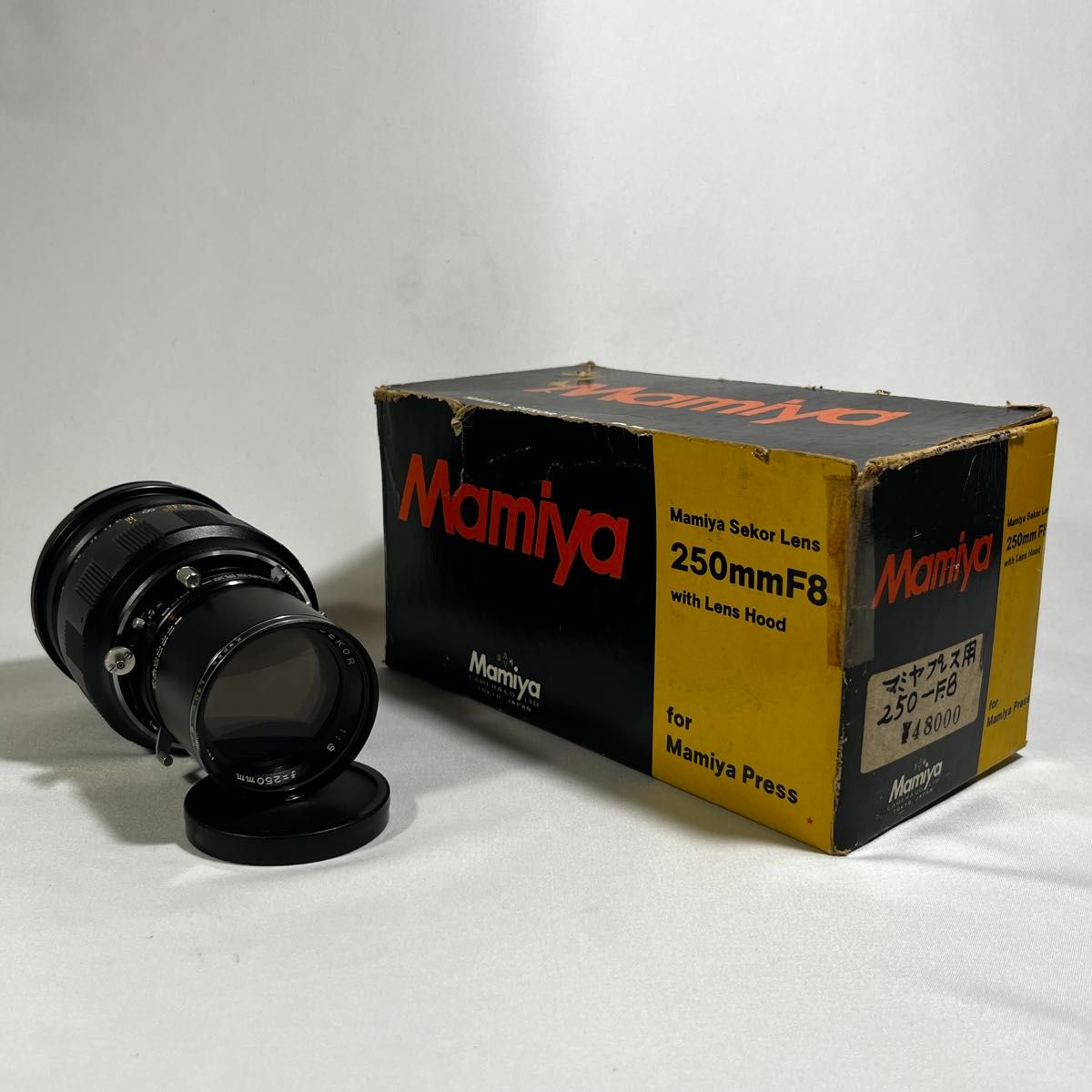 マミヤプレス レンズ Mamiya Sekor Lens 250mm F8 for Mamiya マミヤプレス レンズ Mamiya Sekor Lens 250mm F8 for Mamiya