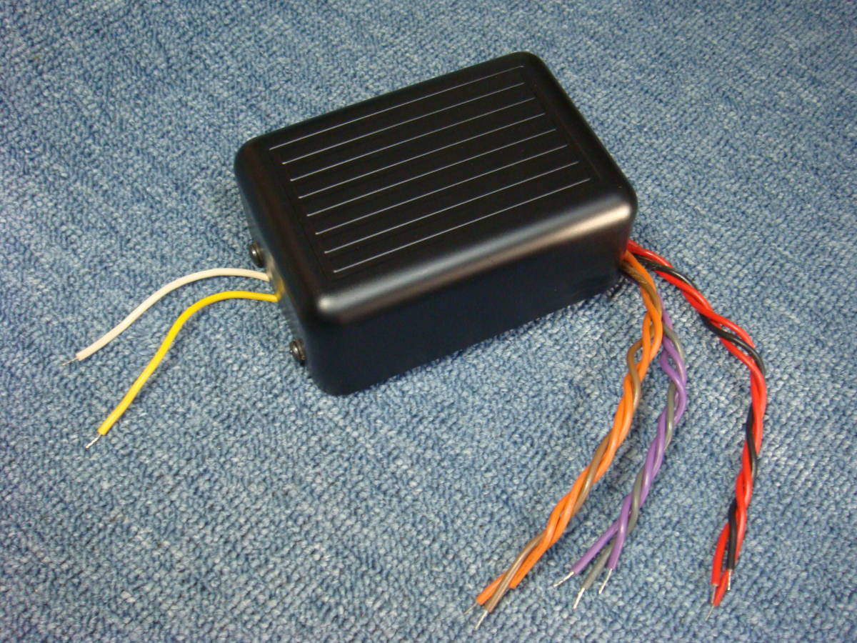 NO.169】角型 密閉ケース 薄型 電源 トランス 品 14V 16V 2V 重さ 1.5