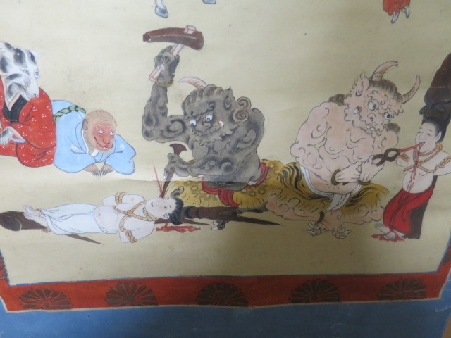 ヤフオク 古都京都 地獄絵図掛け軸八幅d 174 D 181 ヤフオク 古都京都 地獄絵図掛け軸八幅d 174 D 181