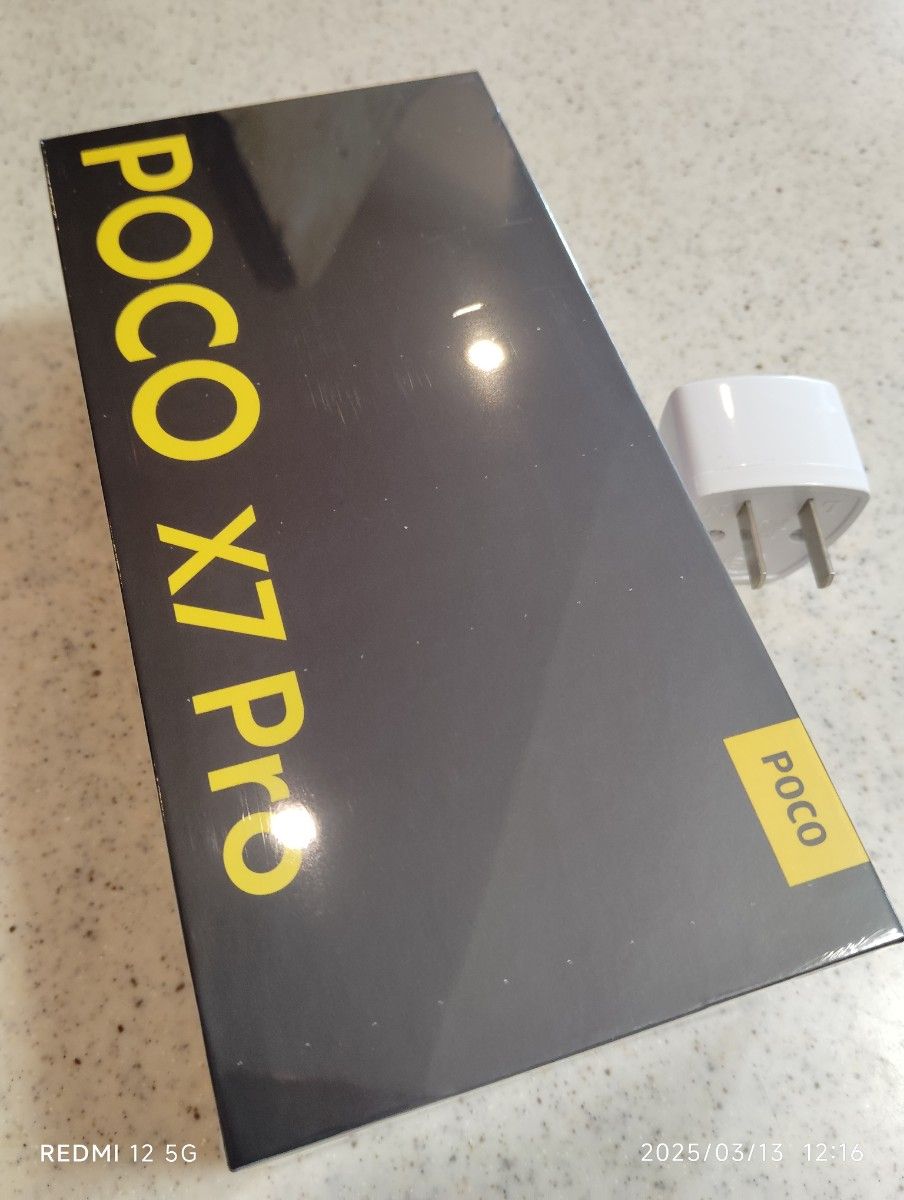 POCO X7 Pro 12GB/256GB ブラック グローバル版 新品未開封 POCO X7 Pro 12GB/256GB ブラック グローバル版 新品未開封