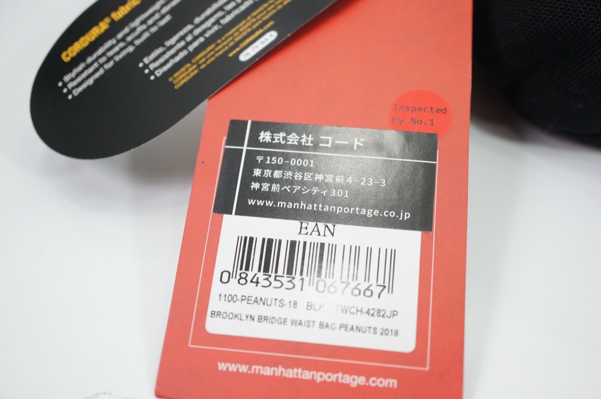 ヤフオク 送料ナシ Youtube動画 定価00円 マンハッタン ヤフオク 送料ナシ Youtube動画 定価00円 マンハッタン
