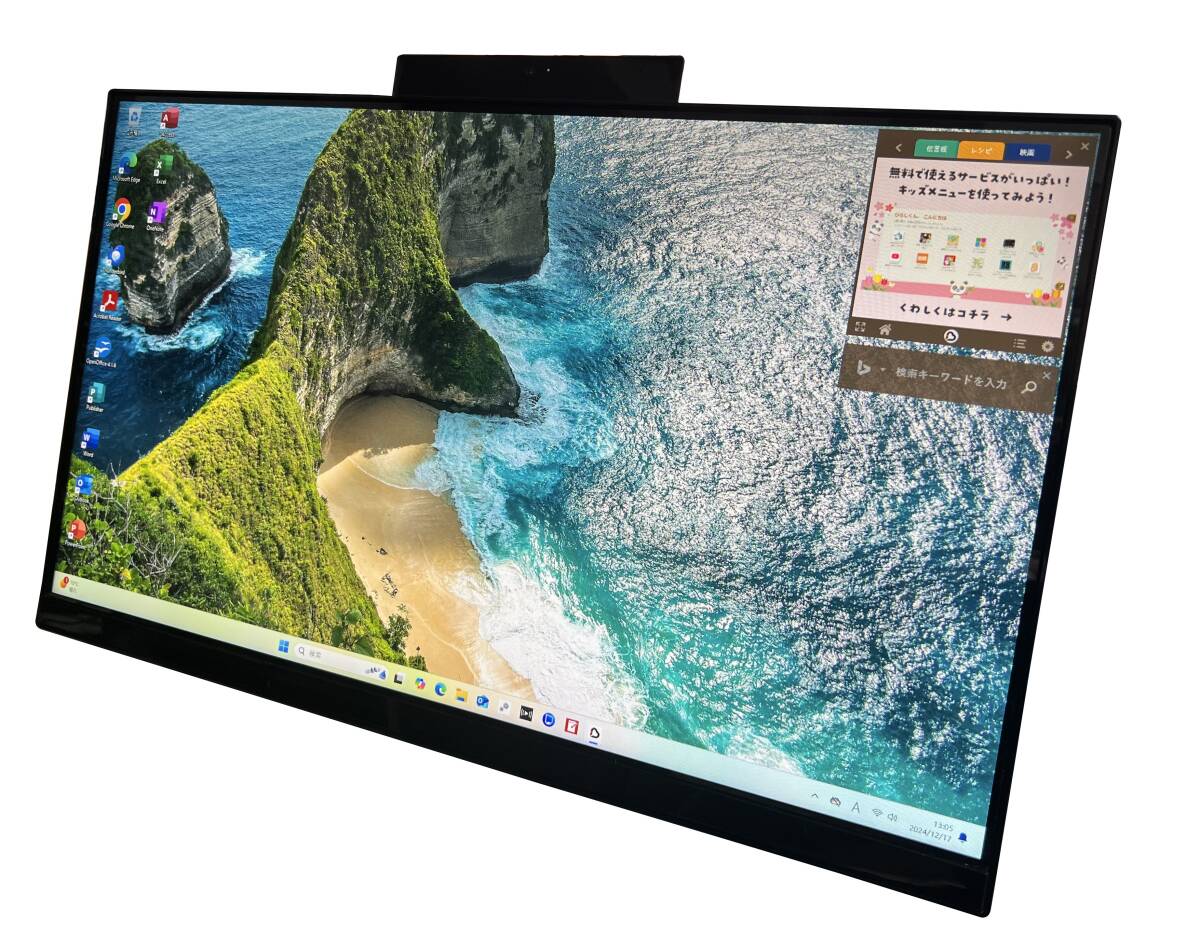 高年式 第10世代Core i7-10510U メモリ32GB◆新SSD1TB+HDD3TB 23.8インチ一體型PC Win11/Office2021/WEBカメラ/3波テレビ/NEC PC-HA770RAB