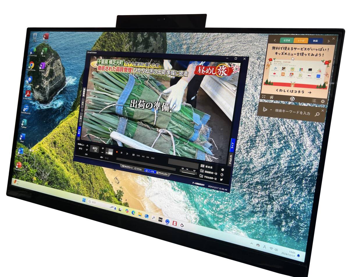 高年式 第10世代Core i7-10510U メモリ32GB◆新SSD1TB+HDD3TB 23.8インチ一體型PC Win11/Office2021/WEBカメラ/3波テレビ/NEC PC-HA770RAB