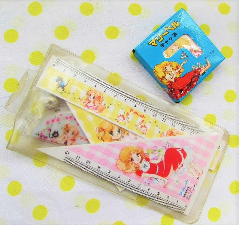 ヤフオク 激レア 昭和レトロファンシー未使用 マーガレッ ヤフオク 激レア 昭和レトロファンシー未使用 マーガレッ