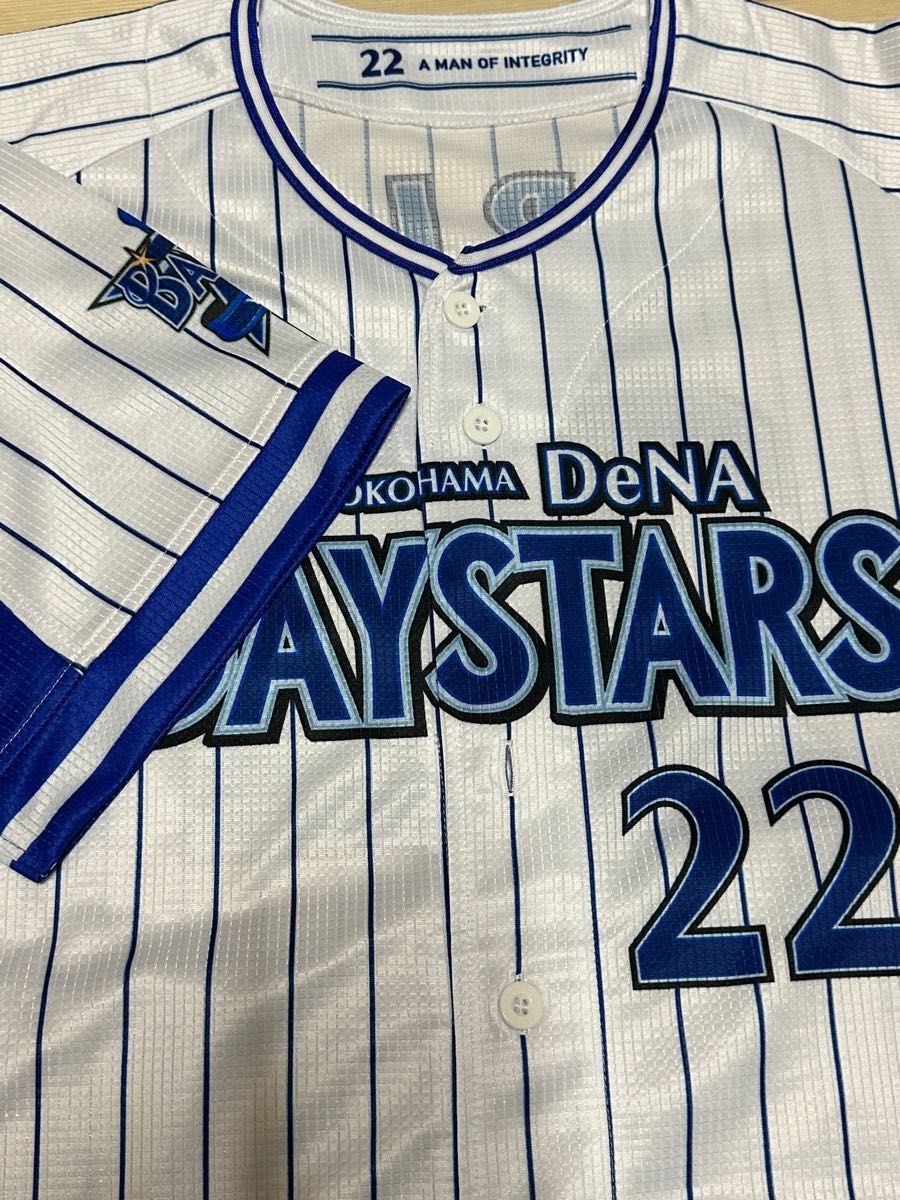 横浜DeNAベイスターズ ハイクオリティ レプリカユニフォーム #22 横浜DeNAベイスターズ ハイクオリティ レプリカユニフォーム #22