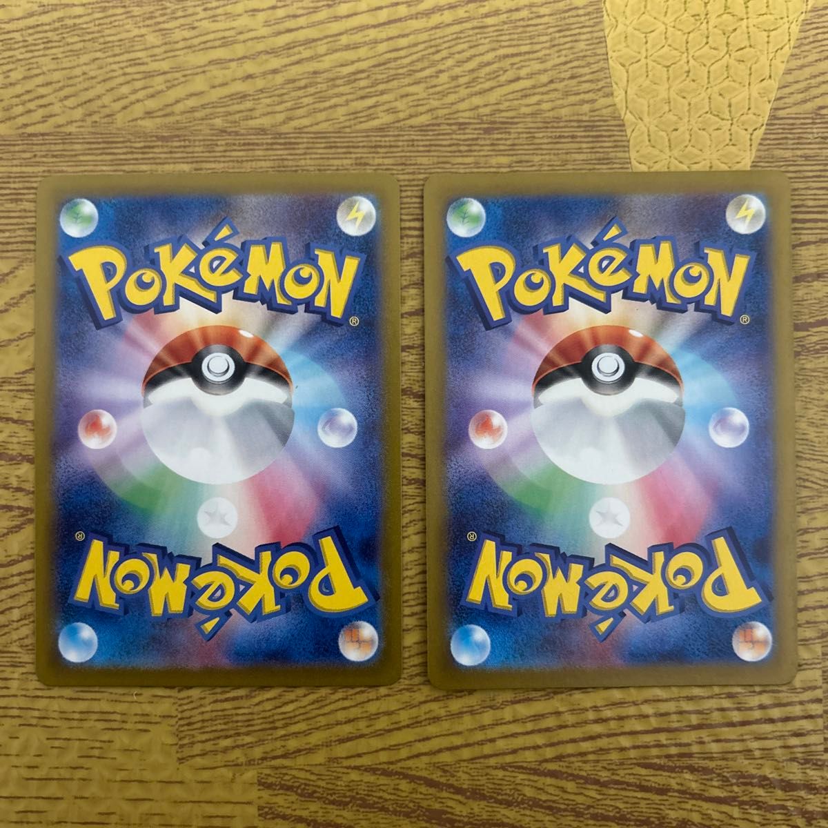 ポケモンカード カスミのコダック AR カスミのラプラス AR 2枚 ポケモンカード カスミのコダック AR カスミのラプラス AR 2枚