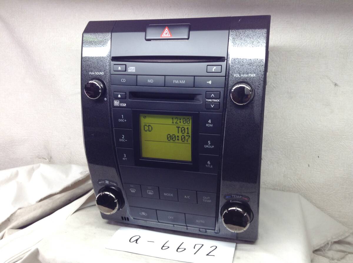 純正　ワゴンR MH21S/MH22S スティングレー専用　PS-4122J-C CD＆AMラジオ元?dú)荬扦埂〖礇Q保証付き