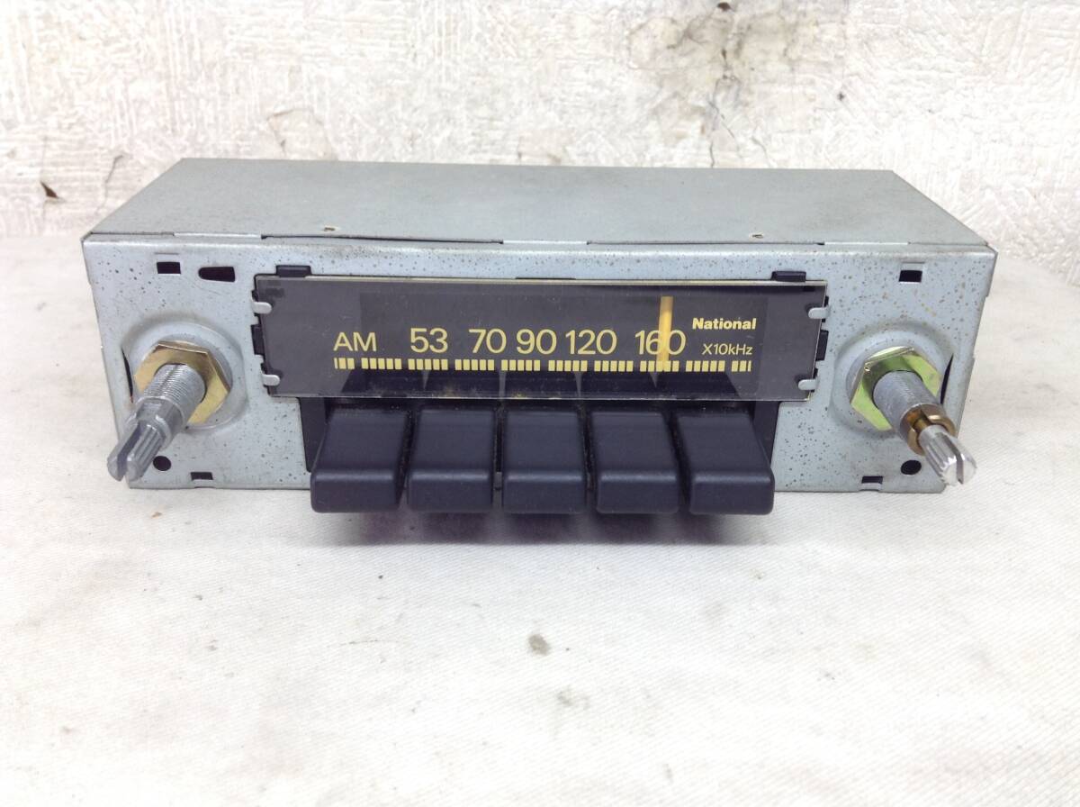  Daihatsu оригинальный CR-AD435C 86011-87518-000 AM радио 1981 год предмет вскрыть товар, но не использовался товар.