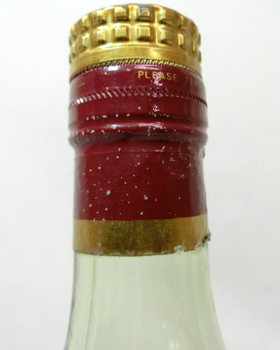 1000円スタート 酒 COGNAC Hennessy Paradis グリーンボトル 1000円スタート 酒 COGNAC Hennessy Paradis グリーンボトル