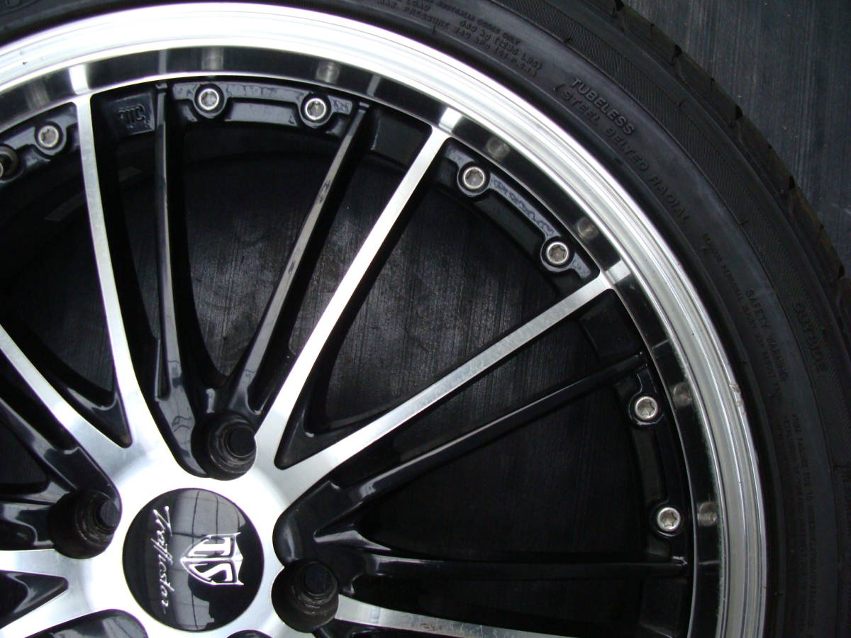 10W0566 Traffcstar 6.5J +45 PCD100 & RZ500 バリ山 1本セット
