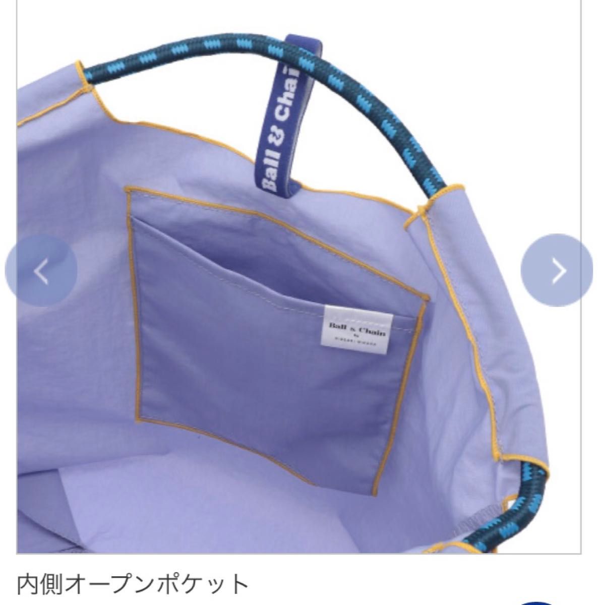 ANA オリジナル ポールアンドチェーン 限定 エコバッグ M ANA オリジナル ポールアンドチェーン 限定 エコバッグ M