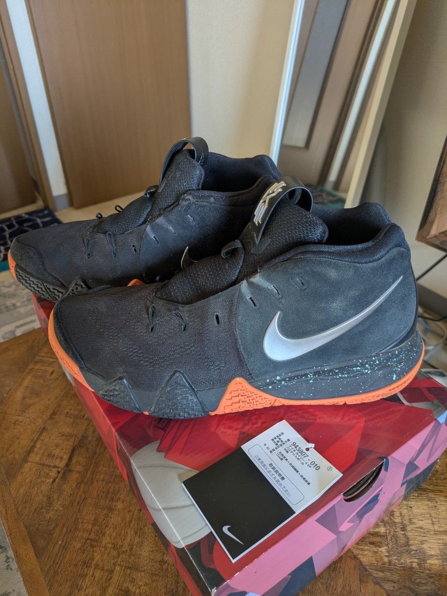 ナイキ NIKE KYRIE 4 EP "SILVER ORANGE"