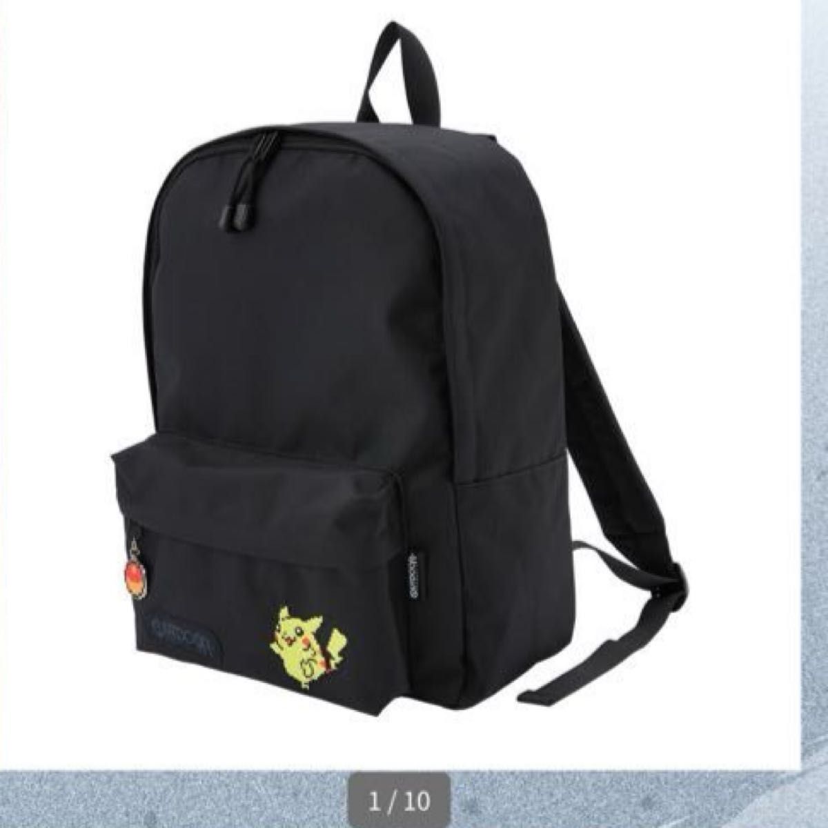 デイバッグ OUTDOOR PRODUCTS 金銀 ポケモンセンター ピカチュウ デイバッグ OUTDOOR PRODUCTS 金銀 ポケモンセンター ピカチュウ