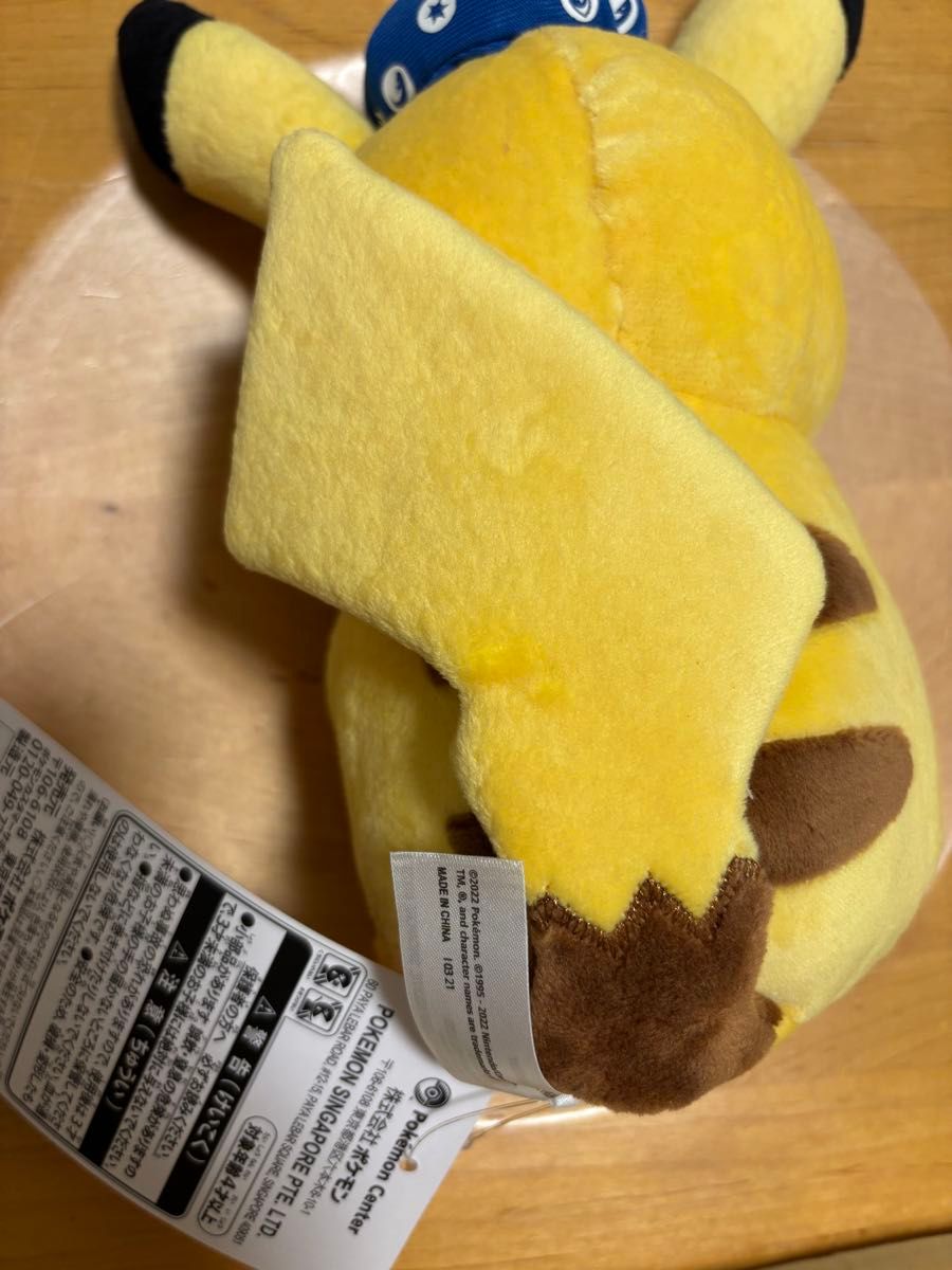 ポケモンセンター シンガポール ピカチュウ ポケカ ポケモン ポケモンセンター シンガポール ピカチュウ ポケカ ポケモン