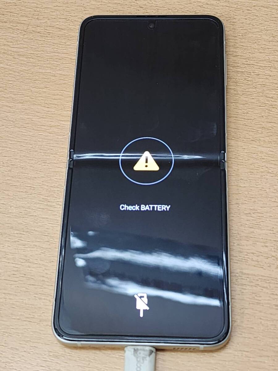 3 SAMSUNG Galaxy Z Flip 3 クリーム Flip3 ZFlip SCG12 3 SAMSUNG Galaxy Z Flip 3 クリーム Flip3 ZFlip SCG12