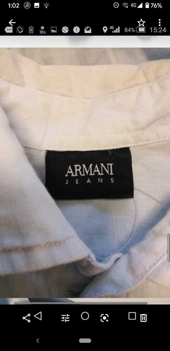 アルマーニジーンズ長袖シャツ 表記Ｓライトブルー 日本サイズはLの大きめ位。さすがアルマーニ着心地かなり良いです、売り尽くし1999円