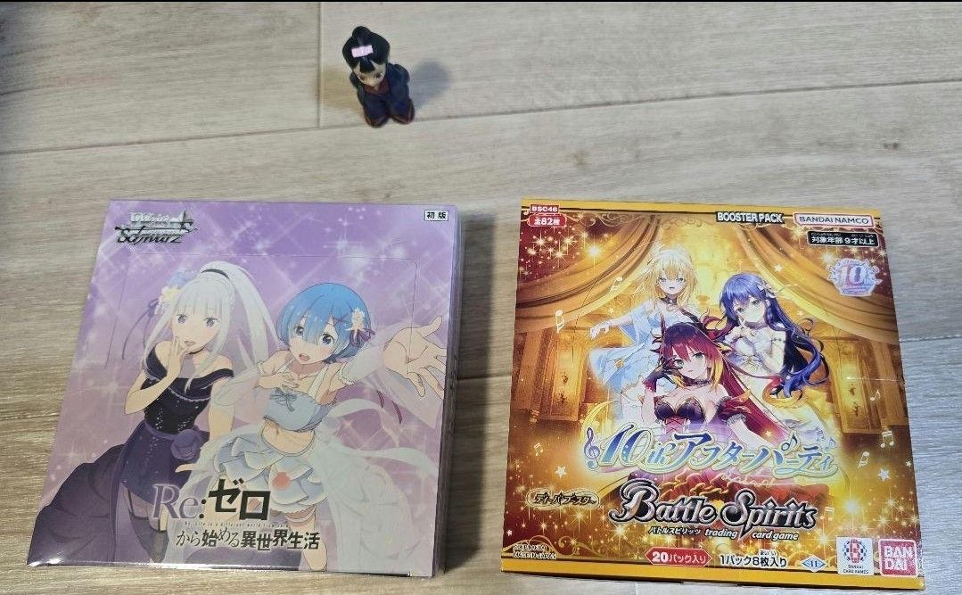 Re ゼロ + 飯読様 バトルスピリッツ 10thアフターパーティー Re ゼロ + 飯読様 バトルスピリッツ 10thアフターパーティー